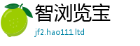 777788888888管家婆到2025年免费资料大全最新版本